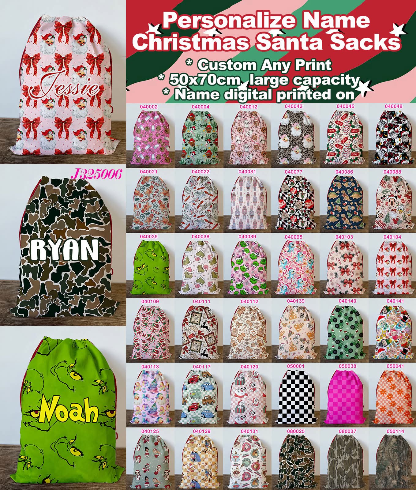 CUSTOM SANTA SACKS